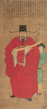 Chino Painting - qian xuan xinguogong retrato chino antiguo
